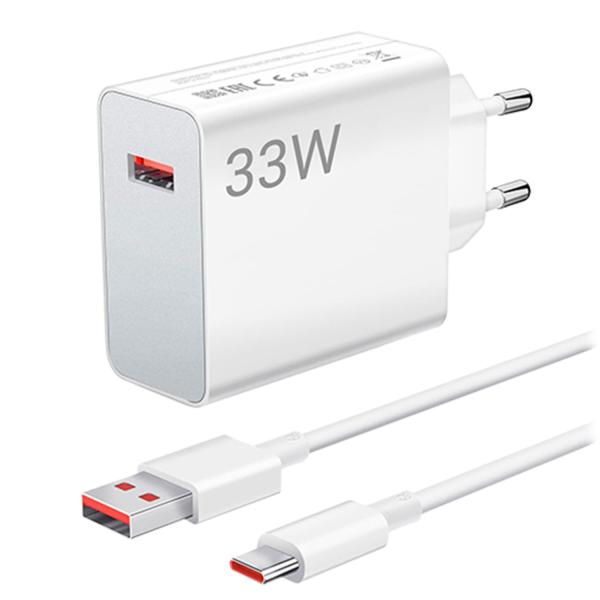 XIAOMI 33W EU PLUG QC3.0 FAST QUICK WALL CHARGER WITH CABLE