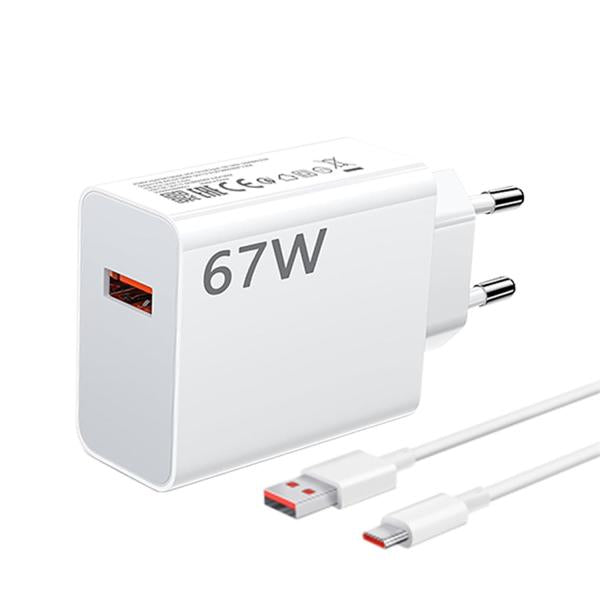 XIAOMI 67W EU PLUG QC3.0 FAST QUICK WALL CHARGER WITH CABLE
