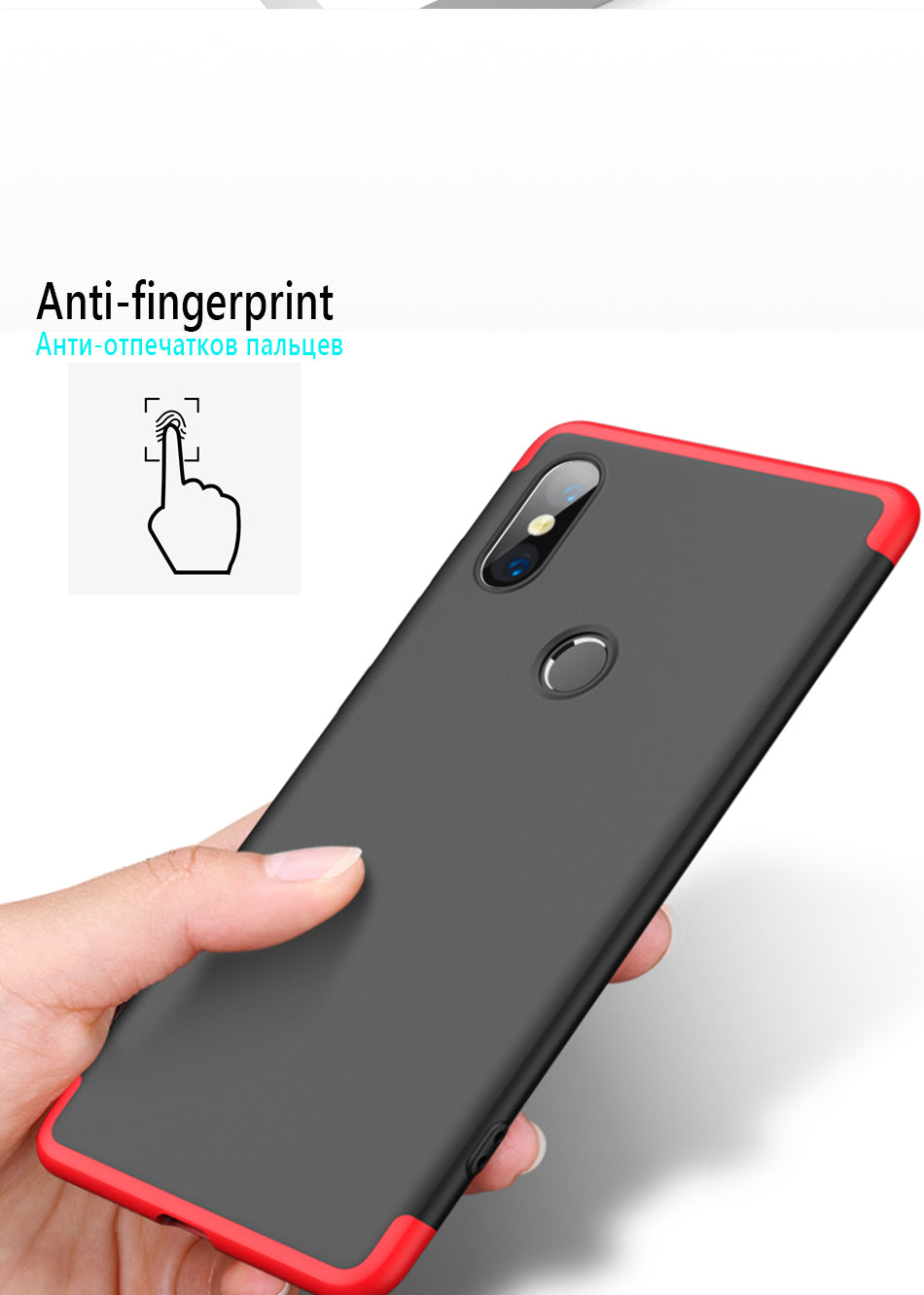 Xiaomi Mi Mix 2s Shockproof 3 in 1 Full Body 360 Protection Case Cover - Black & Red