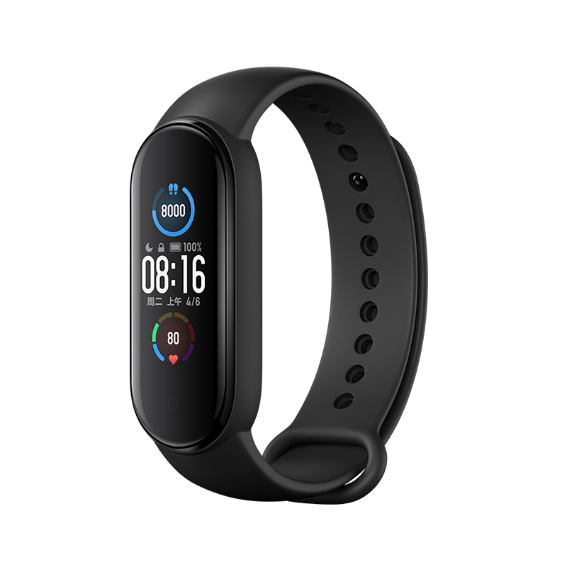 Xiaomi Mi Band 5 Fitness Tracker
