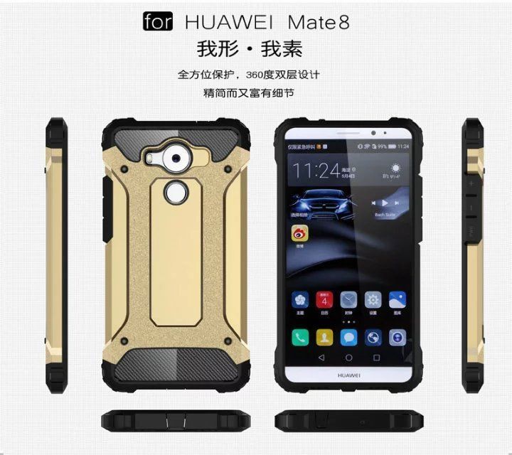 Huawei Mate 8 Shockproof Hybrid Case Cover