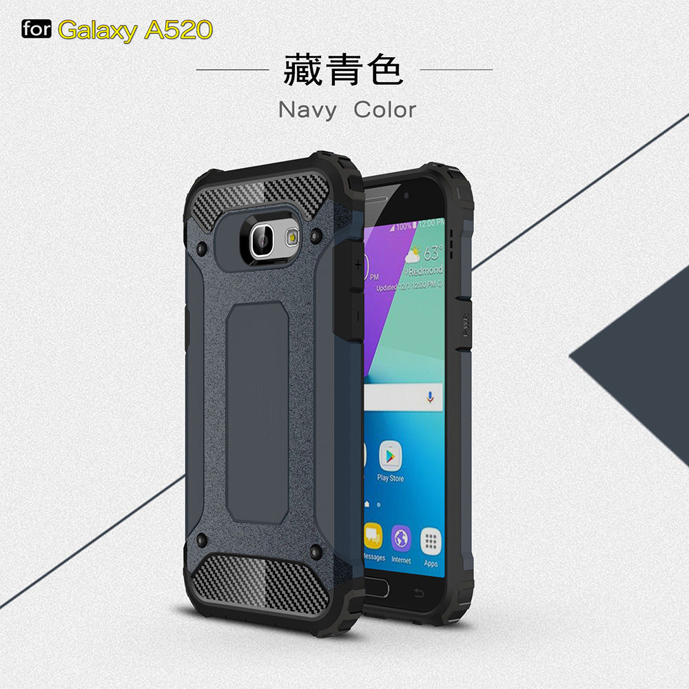 Samsung Galaxy A5 2017 Hybrid Shockproof Hard Cover Case