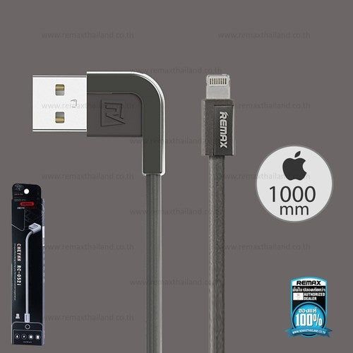 Remax Cheynn Series RC-052i Super USB Data Cable For iPhone