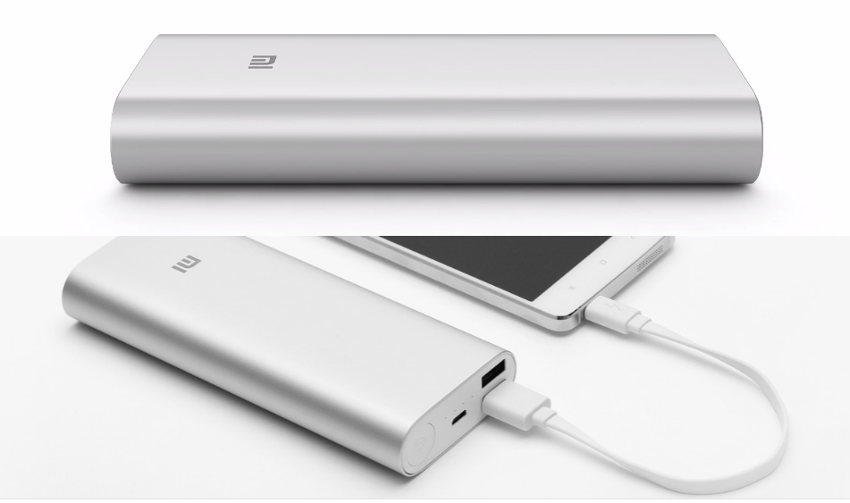 Mi Power Bank 16000mAh