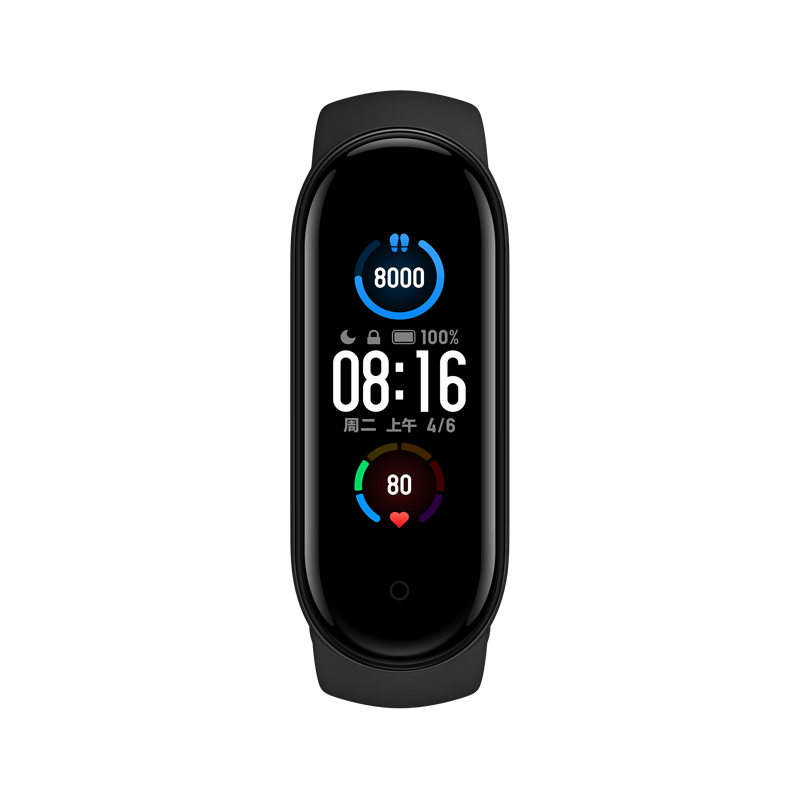 Xiaomi Mi Band 5 Fitness Tracker