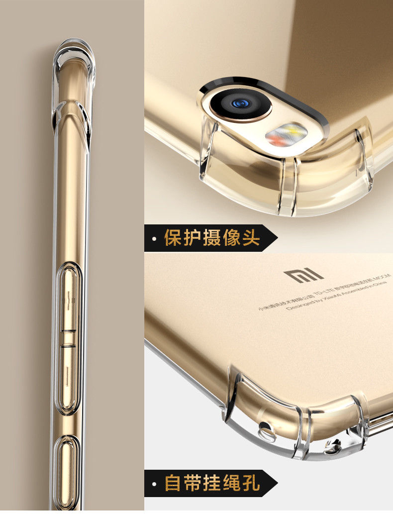 Xiaomi Mi Max 2 Shockproof Transparent Silicone Soft TPU Back Case