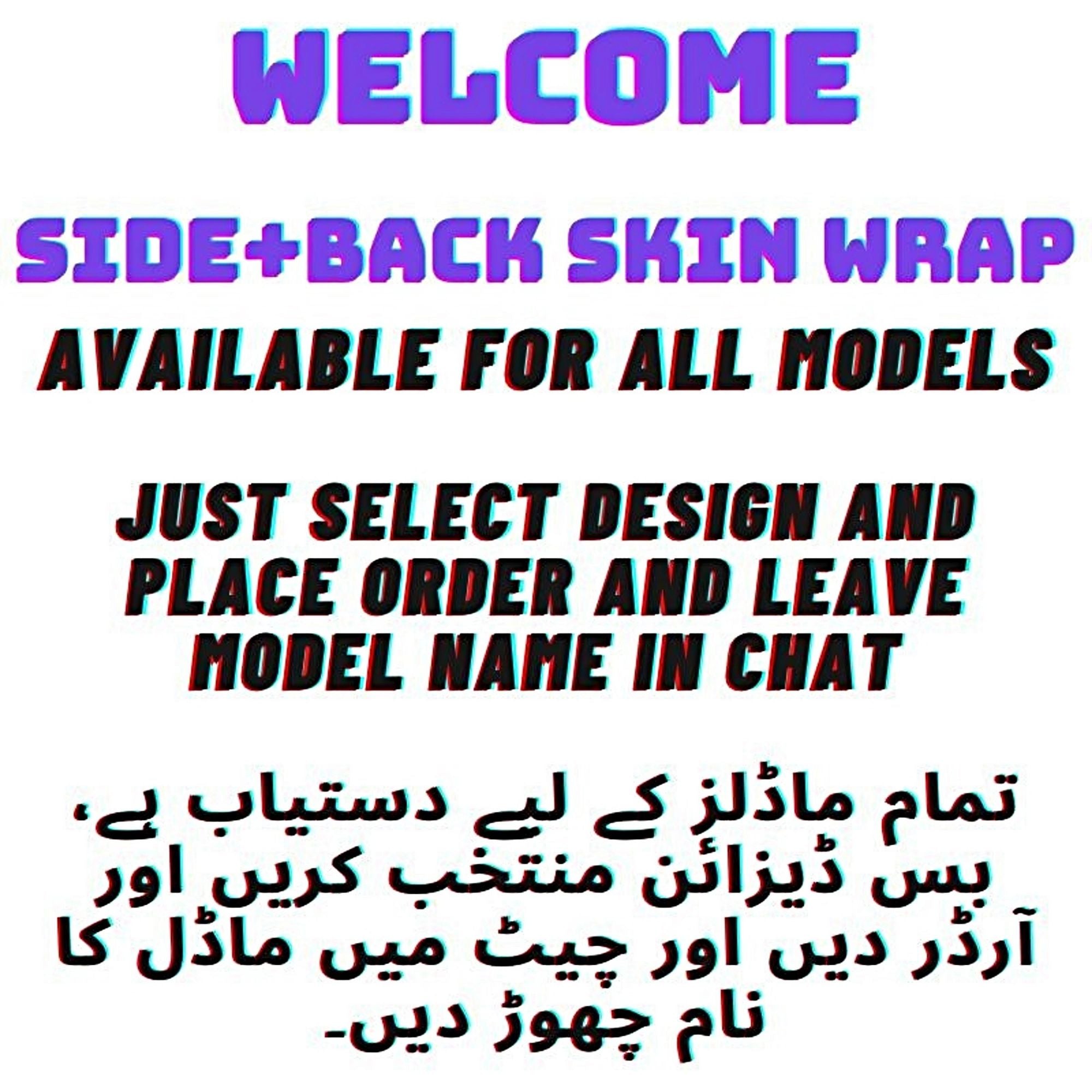 Tecno Spark 40C Full Body Skin Wrap