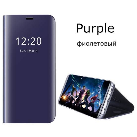 Samsung A7 2018 clear flip cover