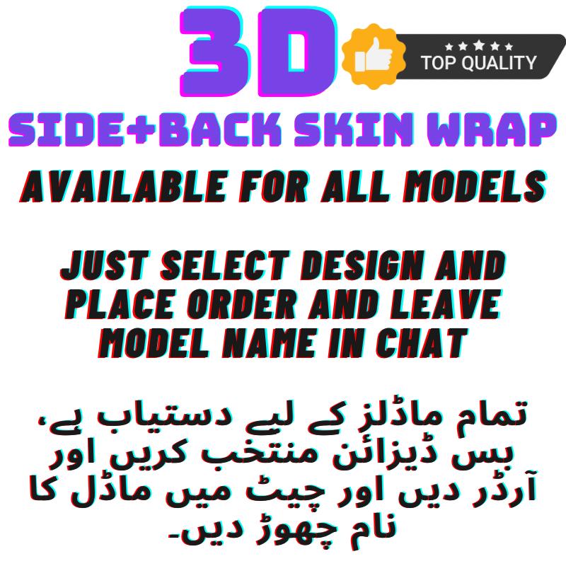 3D Sports Car Design Full Body Skin Wrap for All Mobile Models