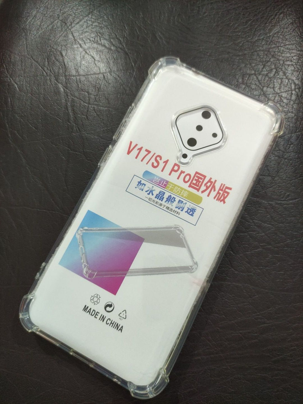 Vivo S1 Pro Soft TPU Clear Transparent Corner Protection Back Cover