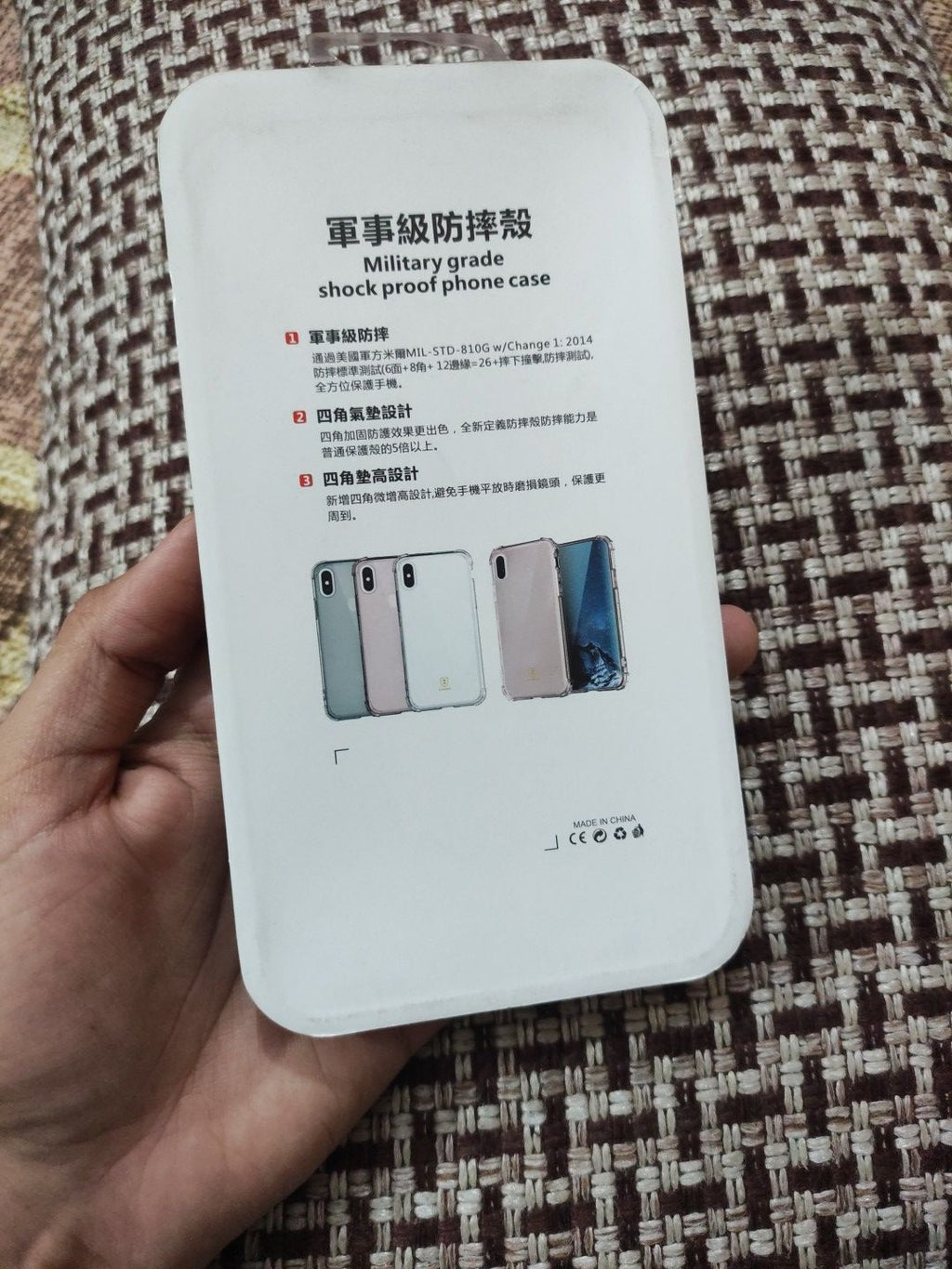 Samsung Galaxy Note 9 Soft TPU Military Grade Shockproof Back Cover