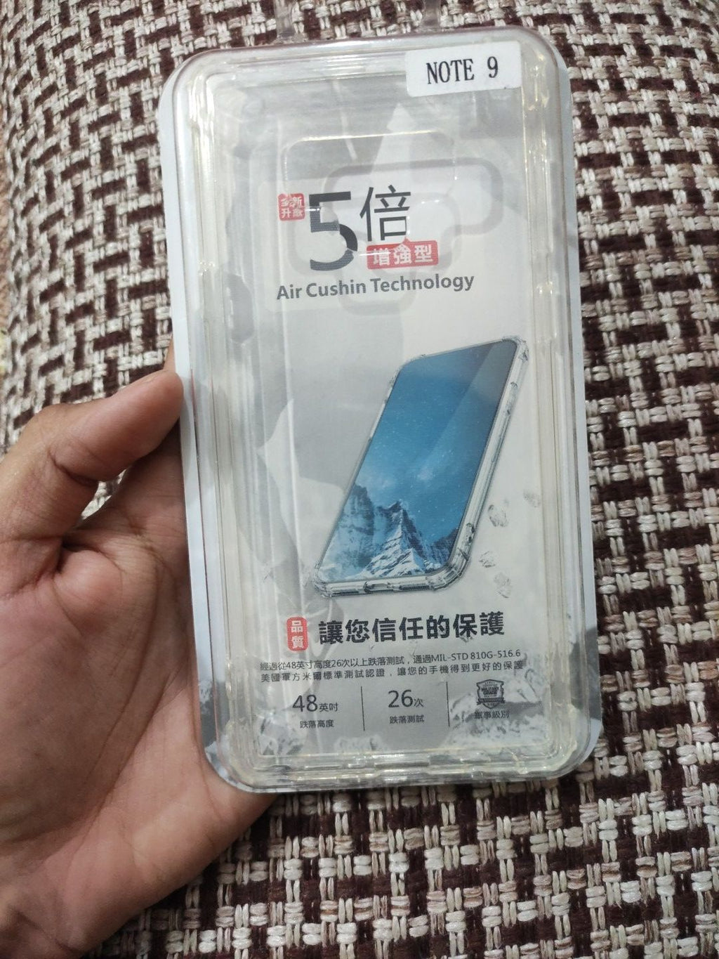 Samsung Galaxy Note 9 Soft TPU Military Grade Shockproof Back Cover