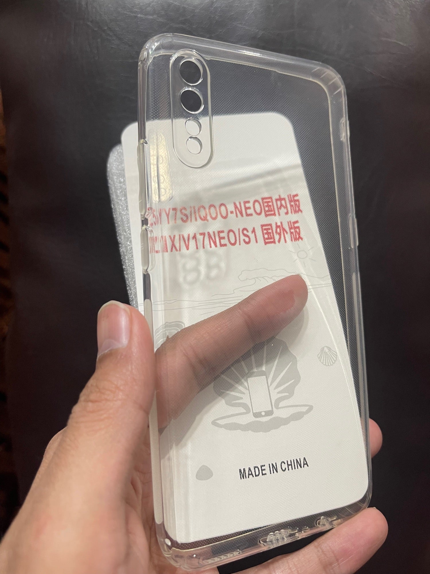 Vivo_S1 cover hd transparent dust plug slim back case