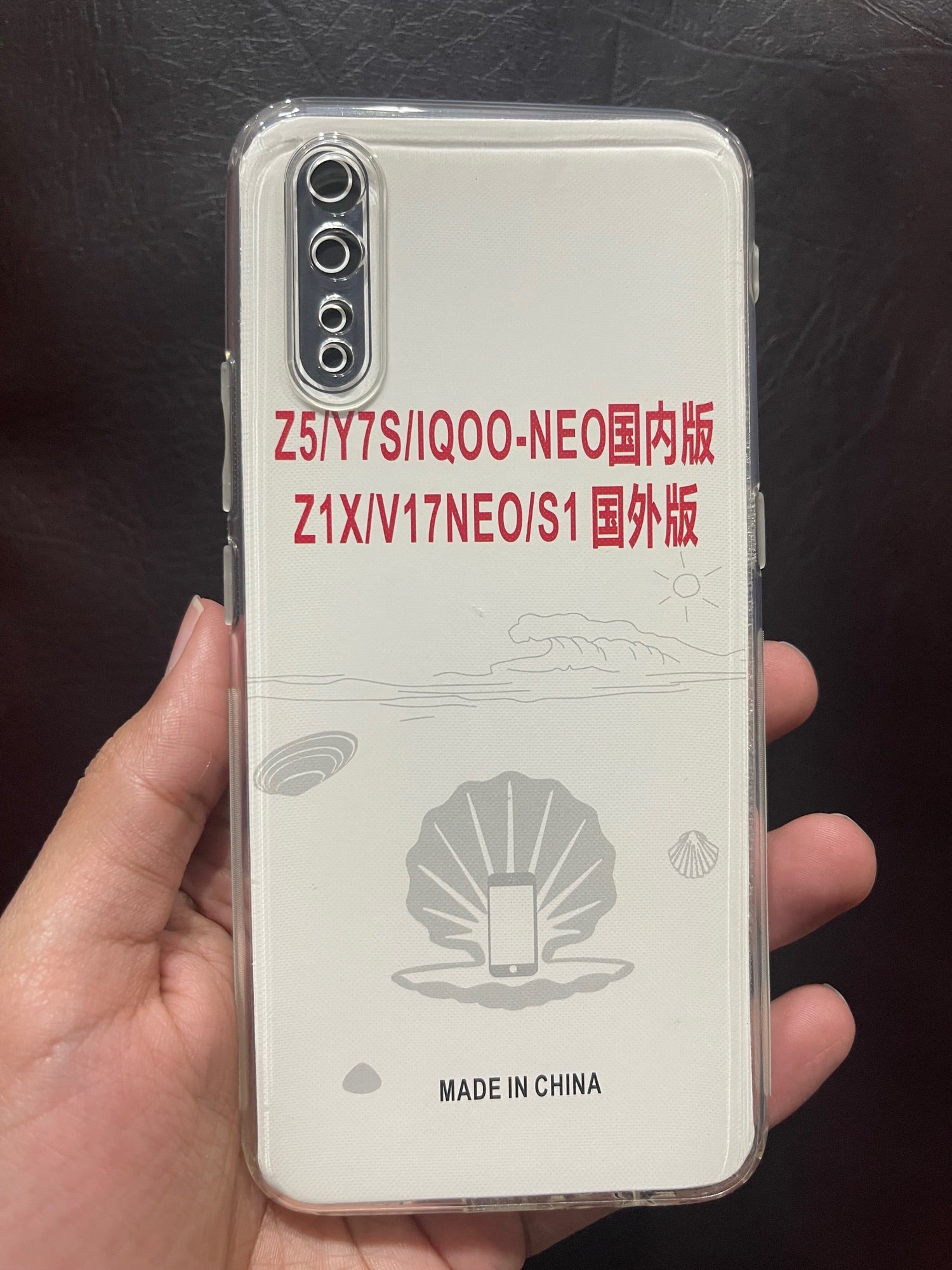 Vivo_S1 cover hd transparent dust plug slim back case
