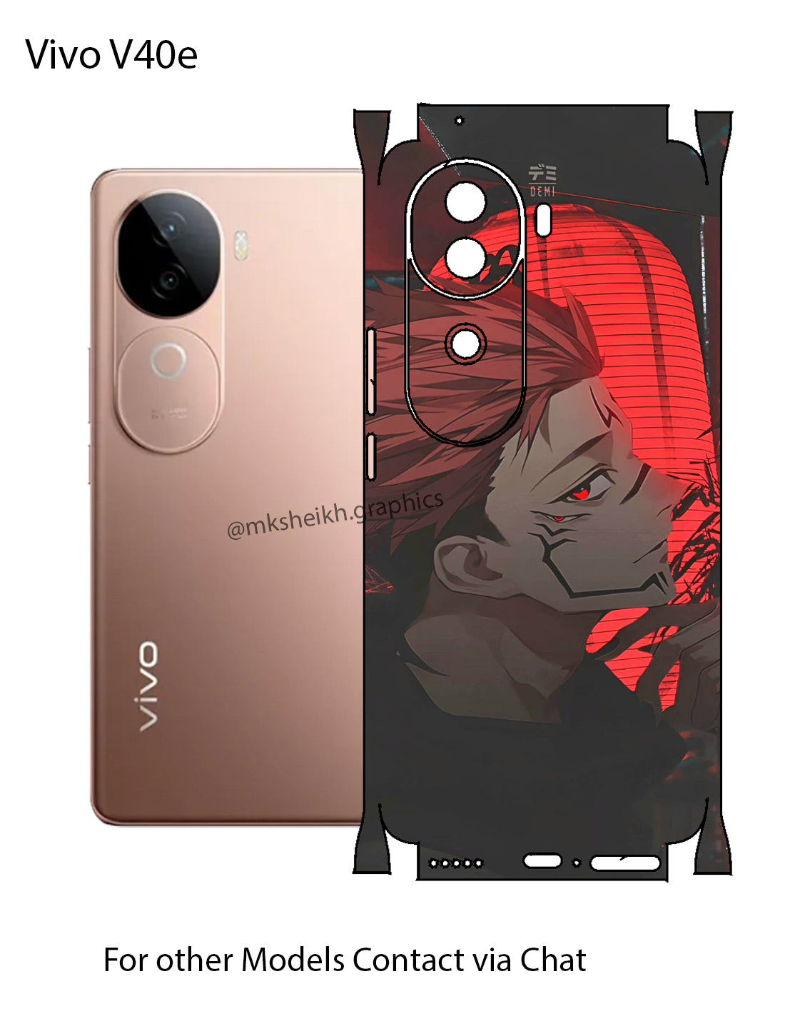 Vivo V40e Premium Quality Print Back Full Body Skin Wrap