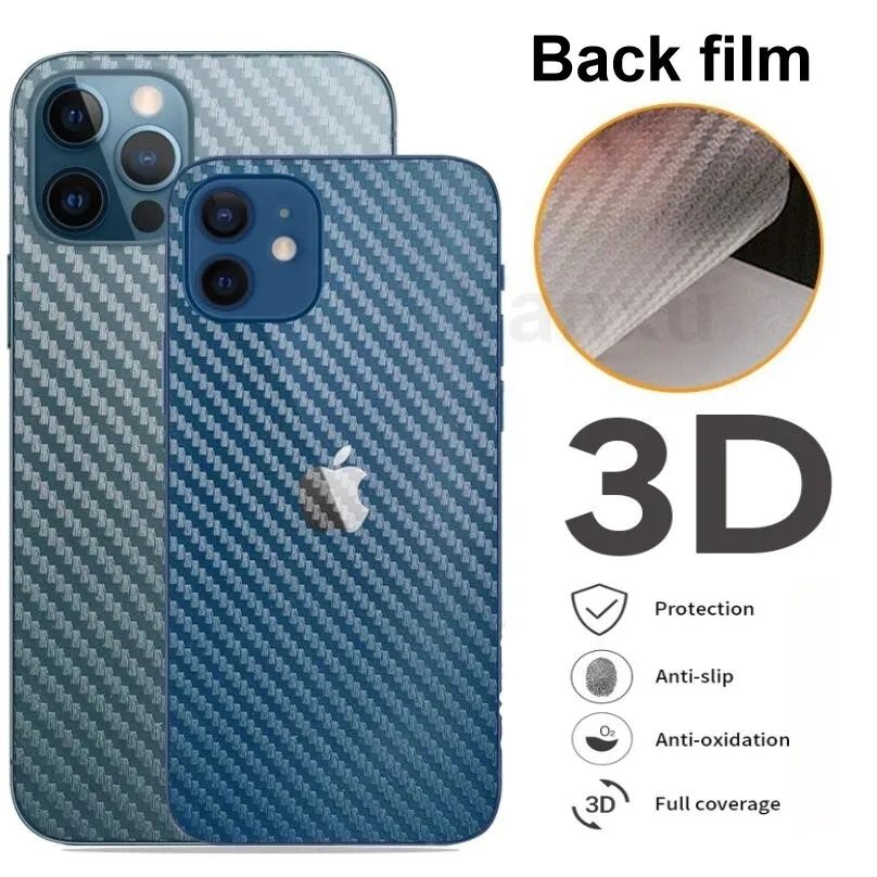 iPhone 14 Carbon Fiber Pattern Transparent Back Protective Sheet