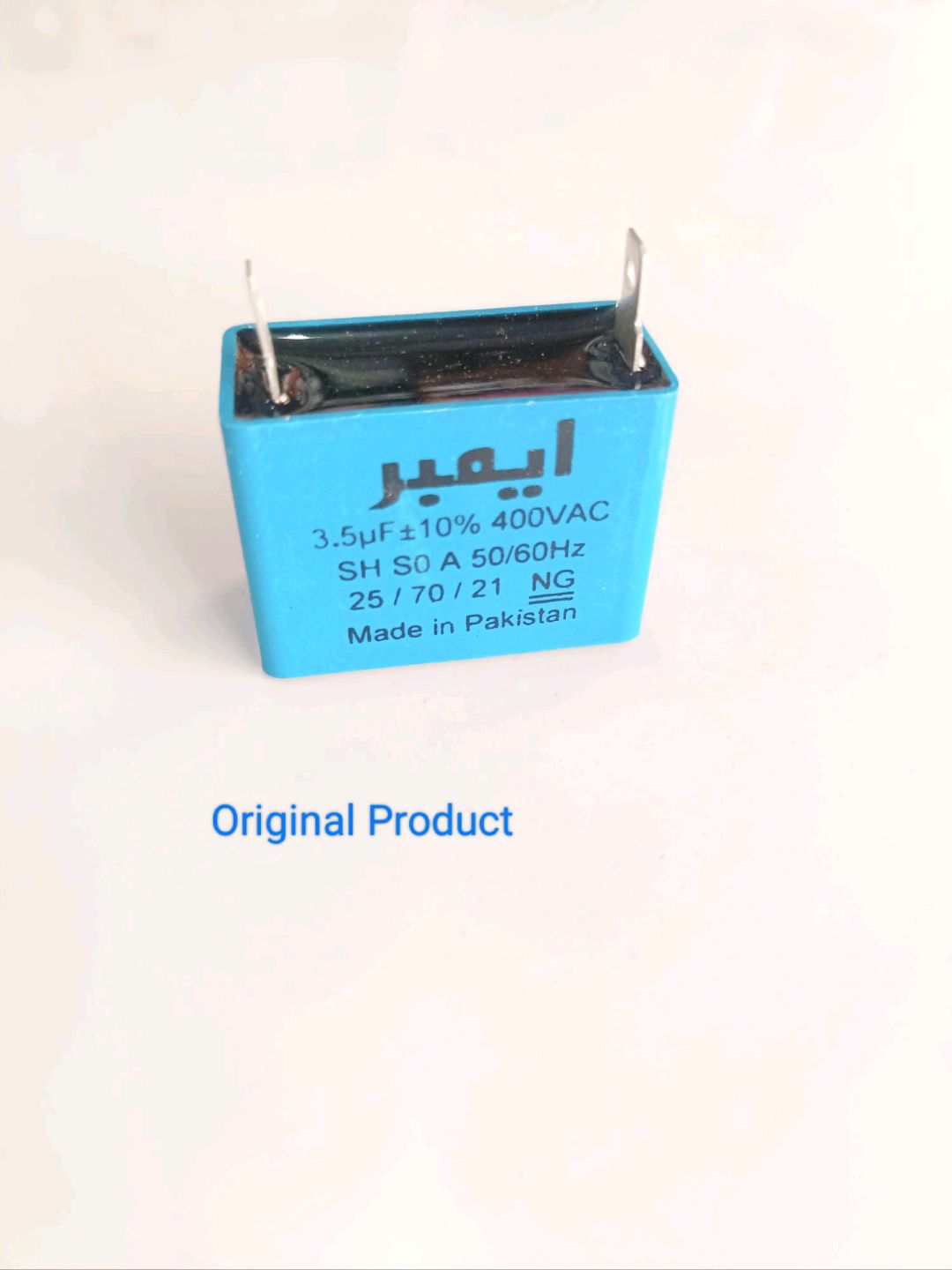 Fan Capacitor 3.5 uf Capacity Original Amber