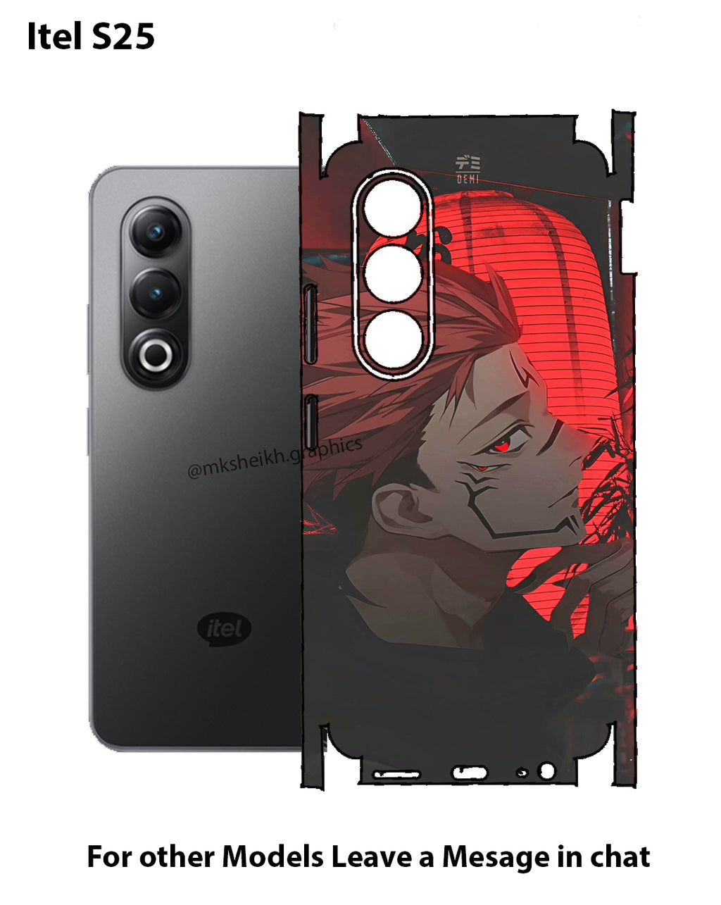 Itel S25 Print Back Full Body Skin Wrap