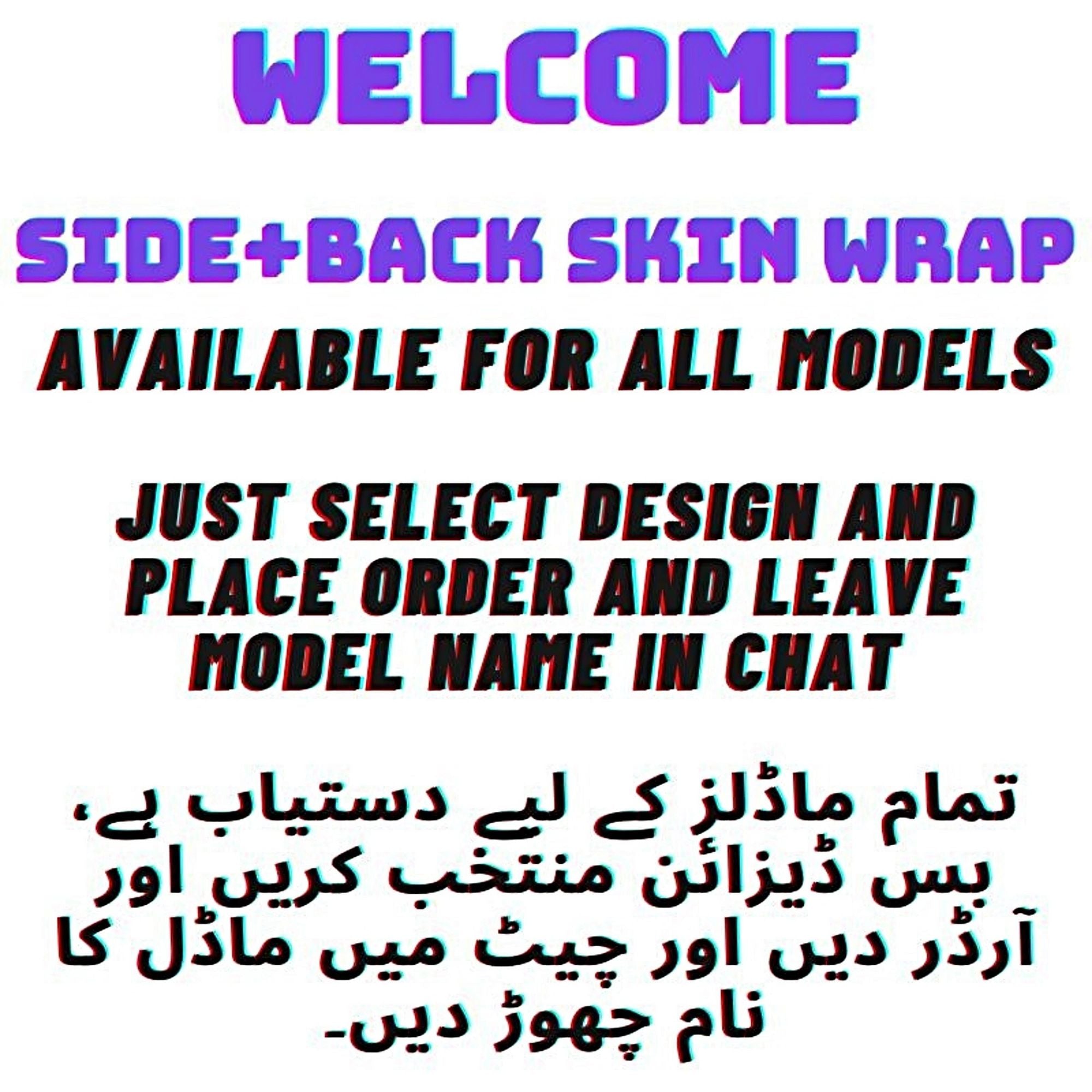 Poco C85 Full Body Print Back Skin Wrap