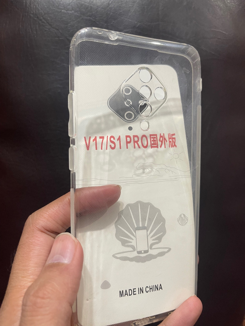 Vivo_S1 Pro cover hd transparent dust plug slim back case