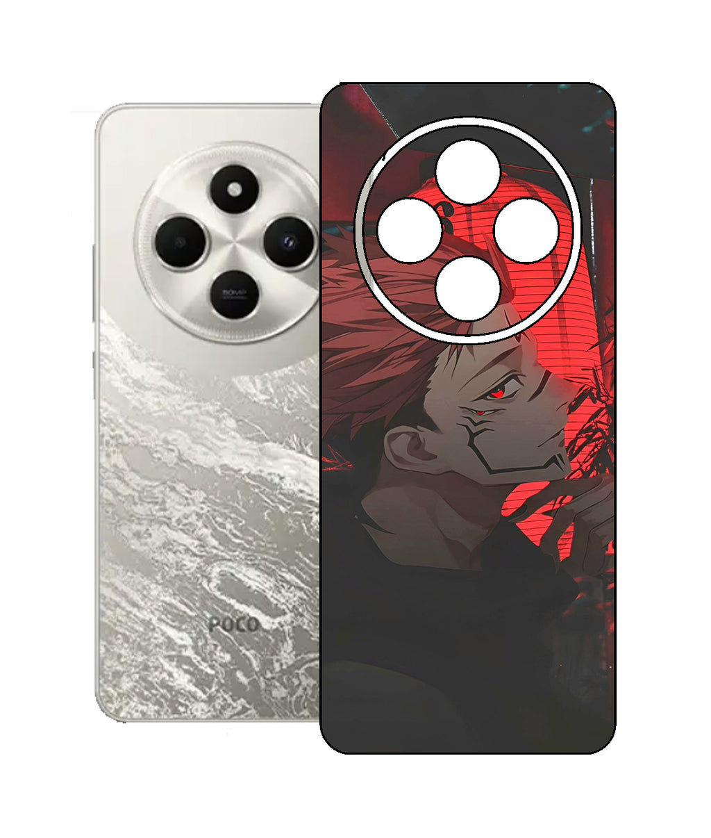 Poco C75 Premium Quality Print Back Skin Wrap