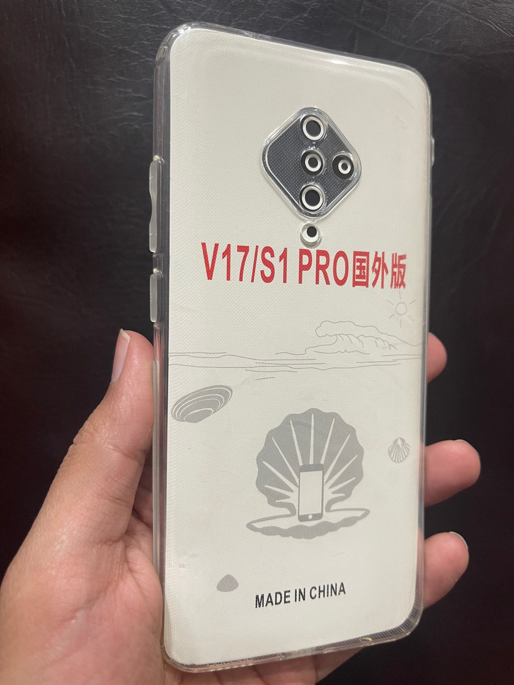 Vivo_S1 Pro cover hd transparent dust plug slim back case