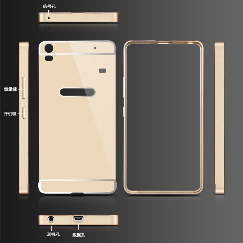 Aluminum Metal Hard Bumper + Back Skin Phone Case Cover For Lenovo ZUK Z1