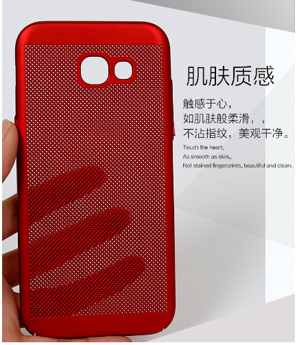 Samsung Galaxy J7 Max Heat Dissipation Shockproof Plastic PC Case - Red