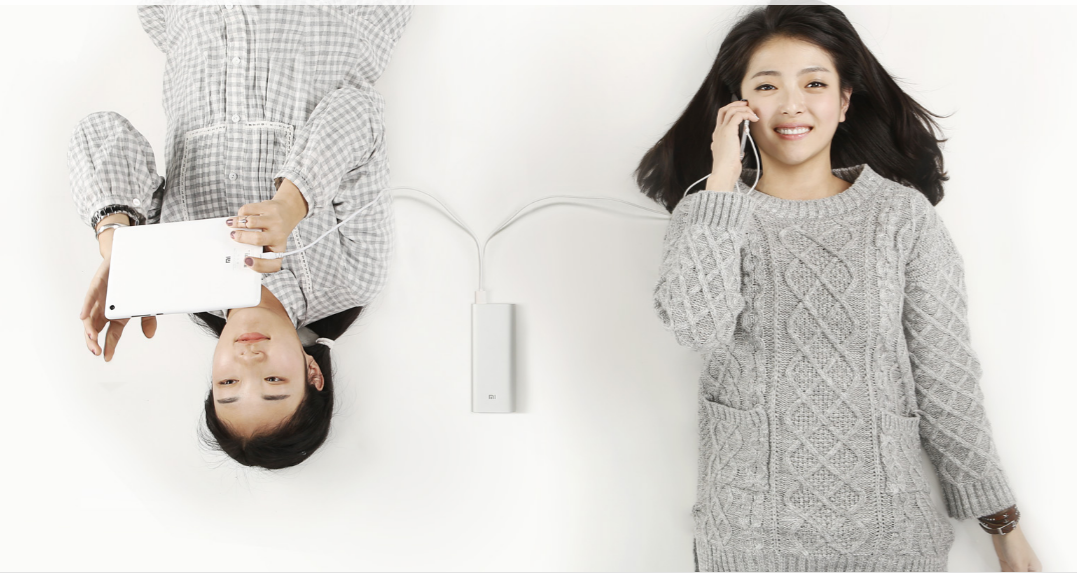 Mi Power Bank 16000mAh