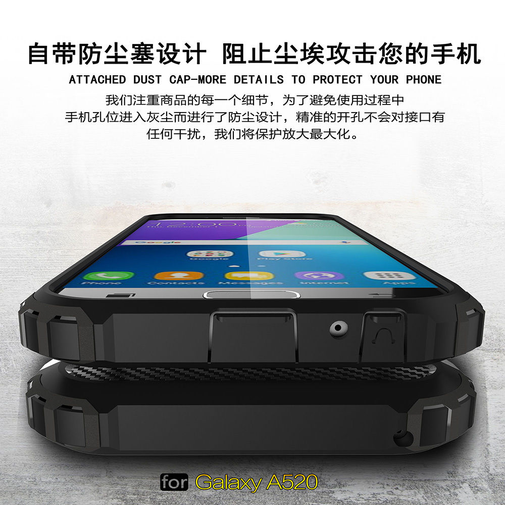 Samsung Galaxy A5 2017 Hybrid Shockproof Hard Cover Case