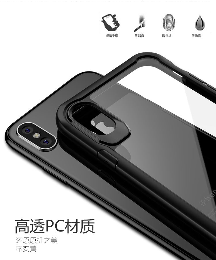 iPaky Luckcool Series Protective Shield for iPhone 10