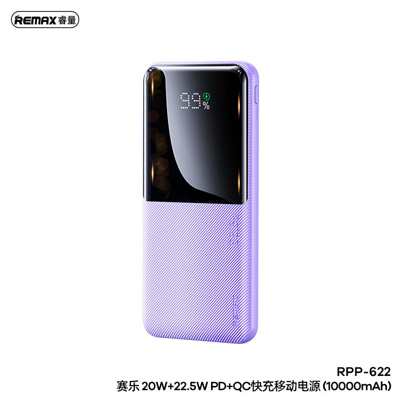 Remax RPP-622 20w+22.5w pd+QC Fast charging power bank 10000mAh White