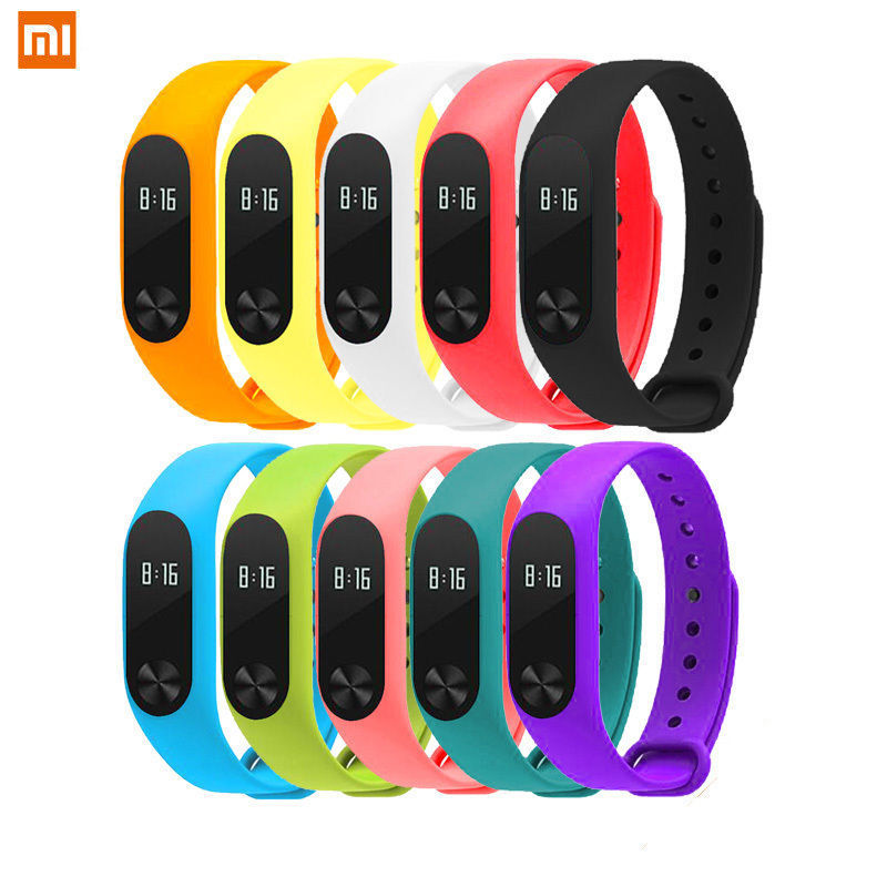 Xiaomi Mi Band 2 Wristband Strap Replacement - Only Strap