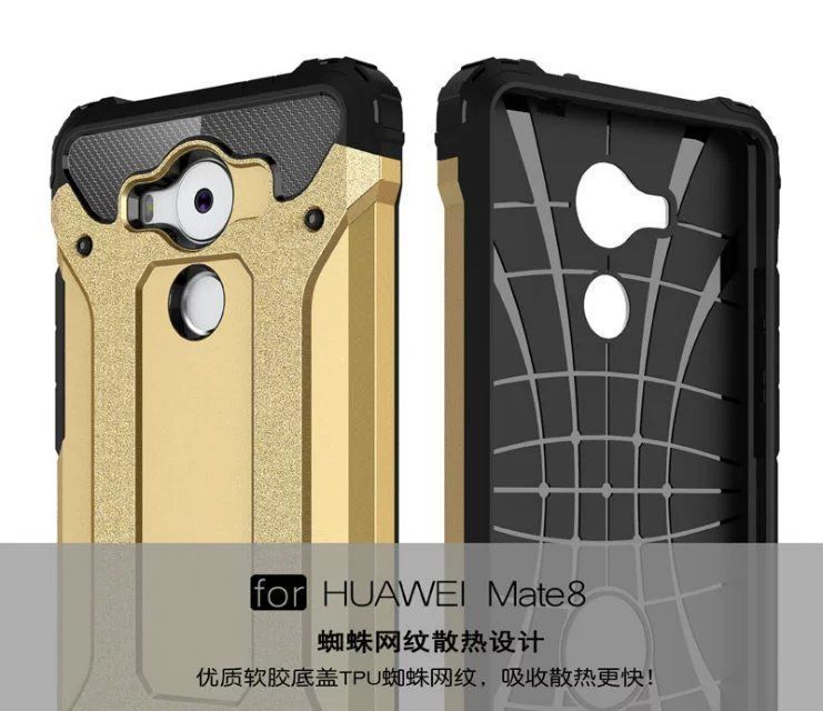 Huawei Mate 8 Shockproof Hybrid Case Cover