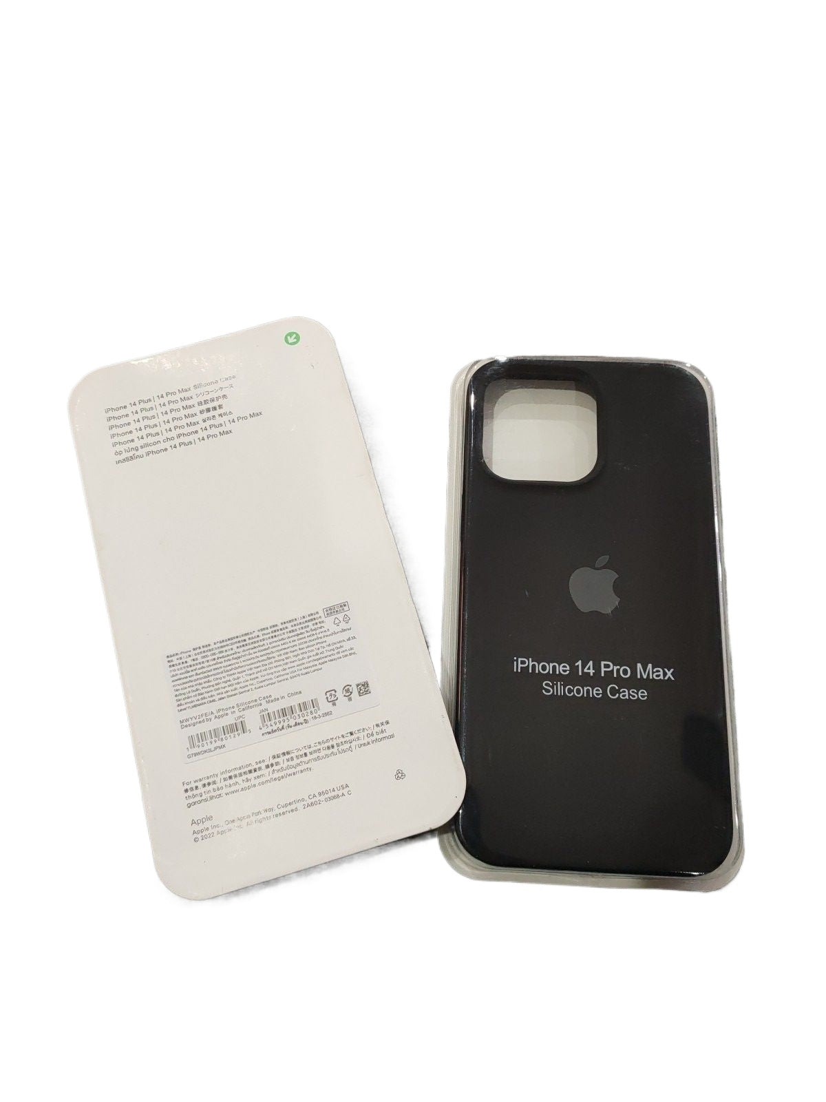 iPhone 14 Pro Max Official Silicone Case Back Cover