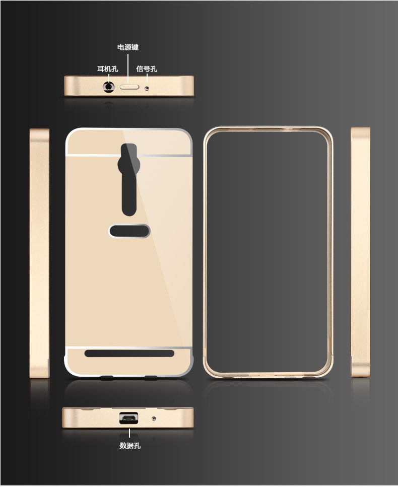 Metal Bumper + Flexible Back Case For Asus Zenfone 2 ZE551ML 5.5"